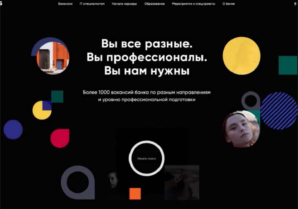 Free HTML5 Website Template by FreeHTML5.co